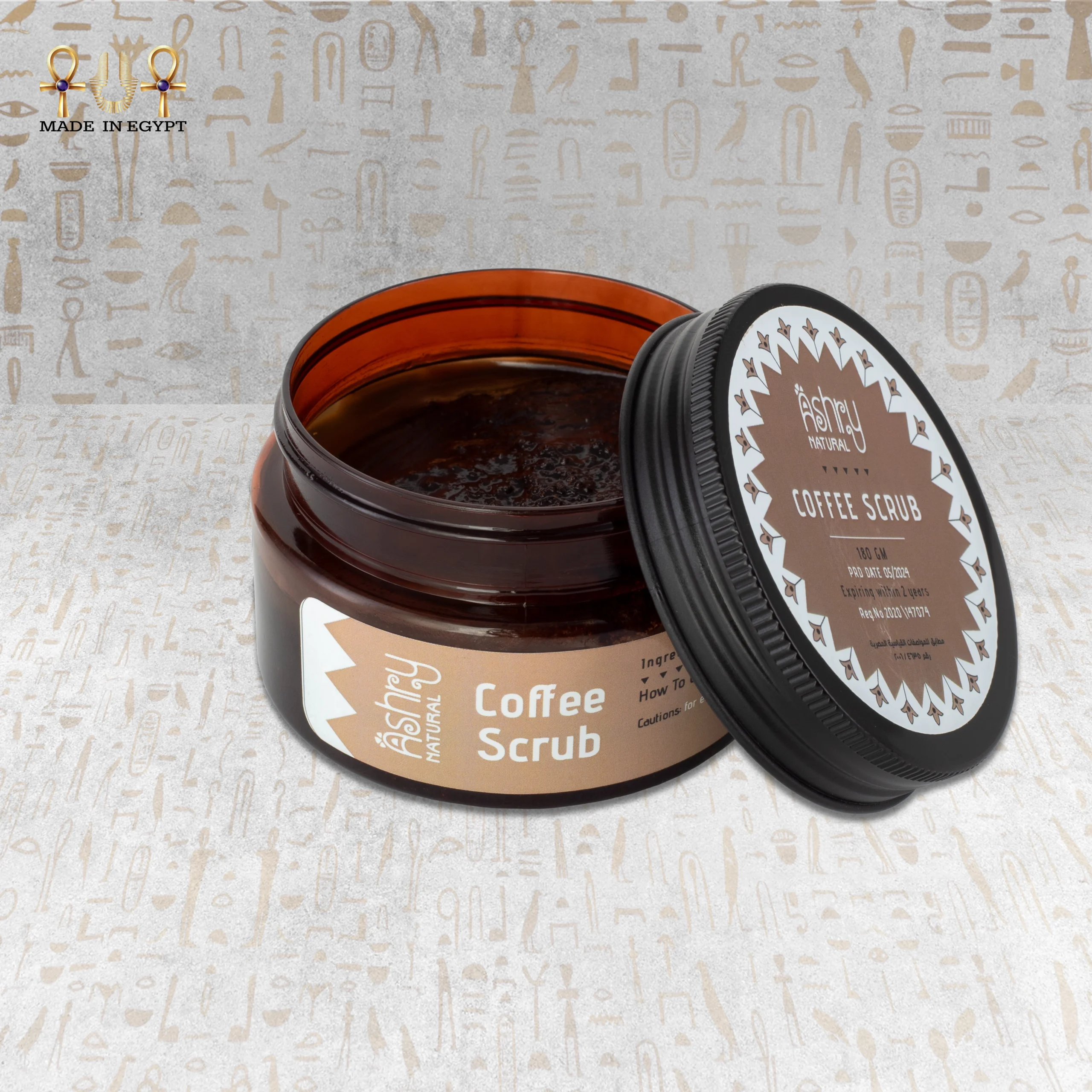 Coffee Scrub@7B