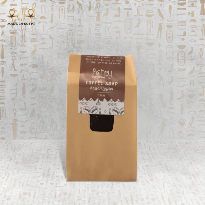 Coffee Soap - Image 3