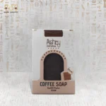 صابون القهوة