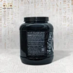 كاربوتين ماس