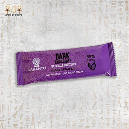 Dark Chocolate Bar Sweetened With Monkfruit