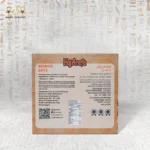 Back view of Haj Arafa Maamoul Dates packaging with ingredients, nutrition facts, and manufacturing details.