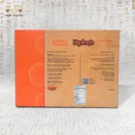 Back view of Haj Arafa Dates Secret Maamoul box showing ingredients, nutritional information, and product details.