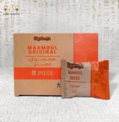 Front view of Haj Arafa Dates Secret Maamoul box with 8 pieces and a single wrapped maamoul biscuit in front.