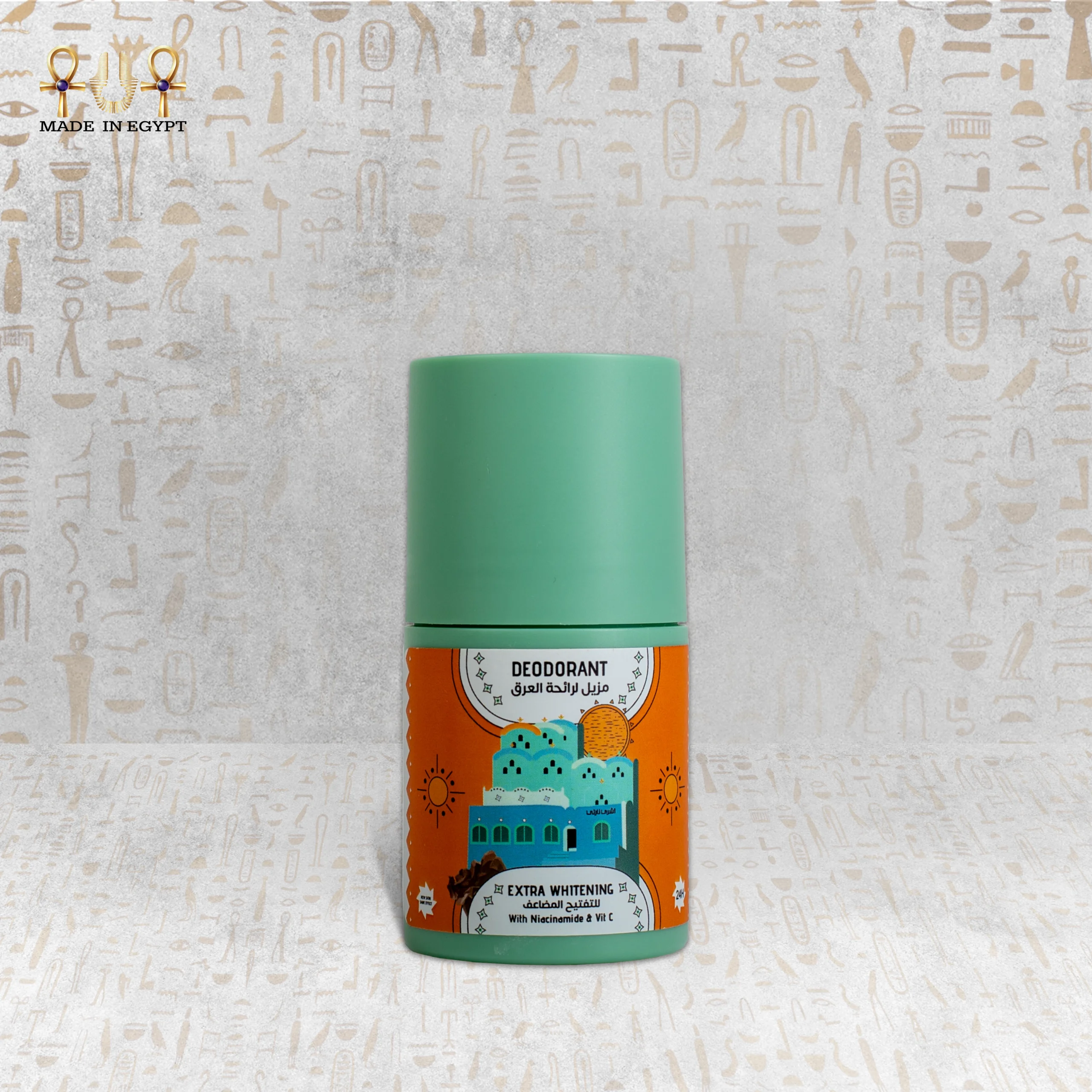 Deodorant Extra Whitening @2B