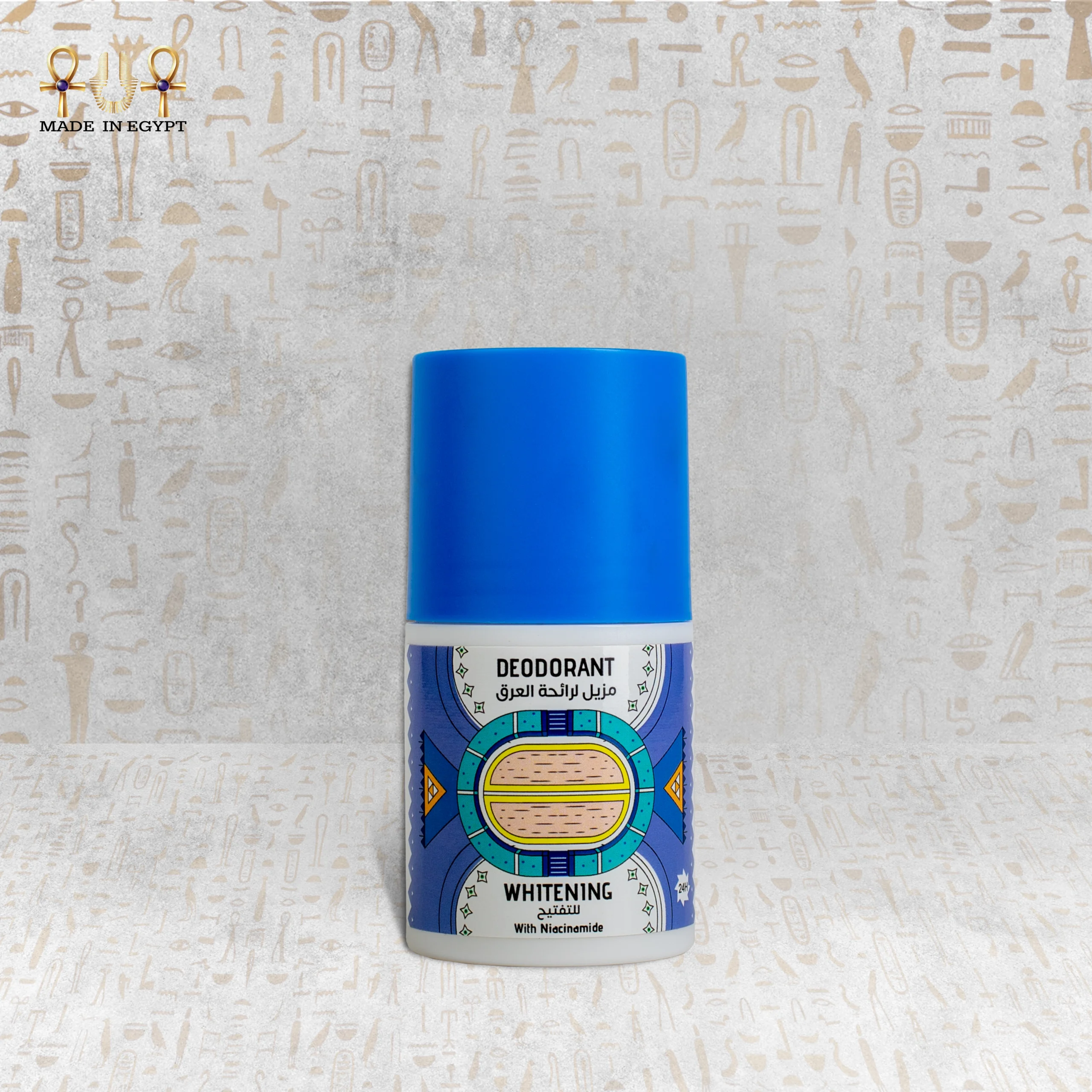 Deodorant Whitening@1A