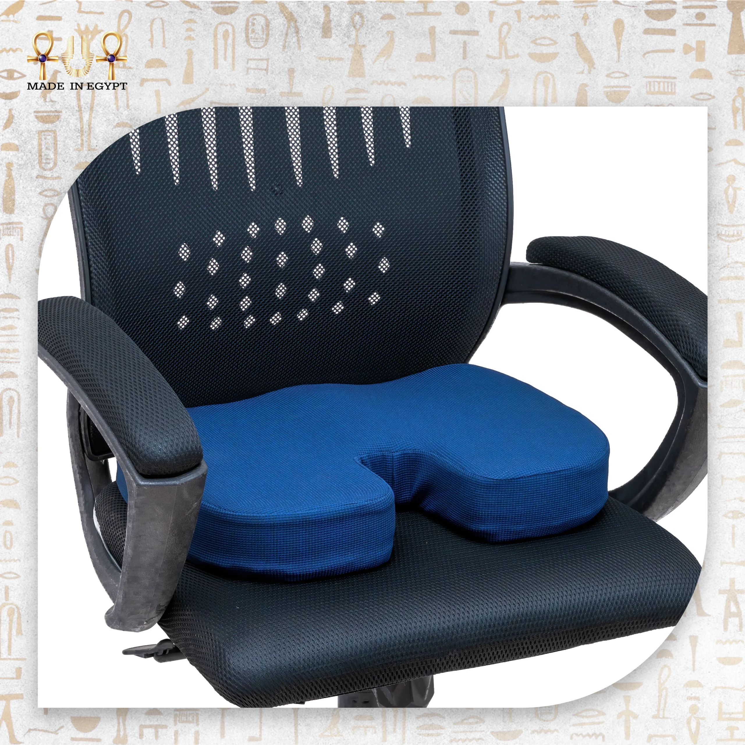 E-2 Free Seat Cushion@1E