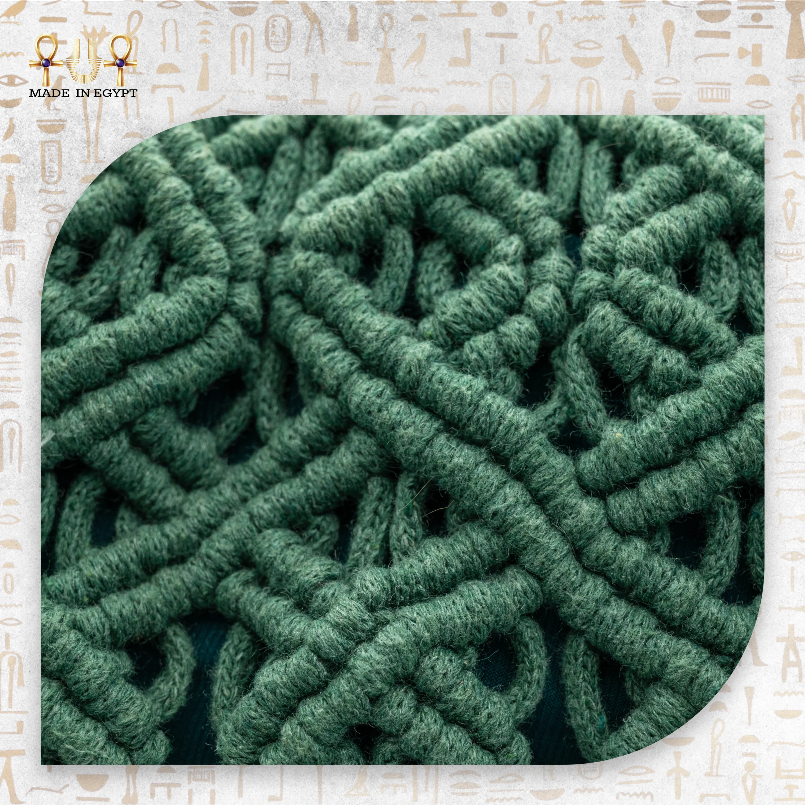 Emerald Knot@2D