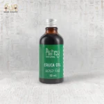 Eruca Oil