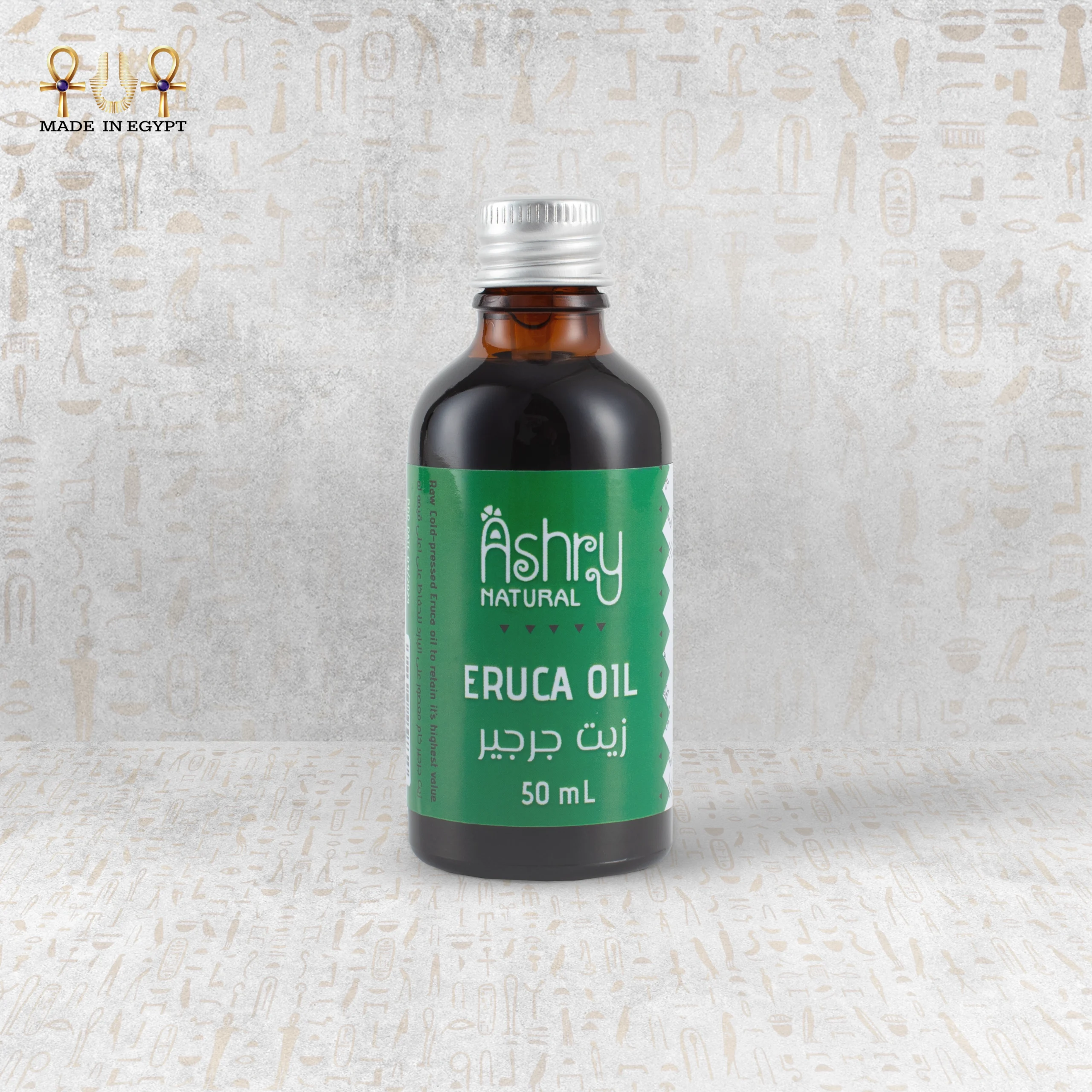 Eruca Oil@46A