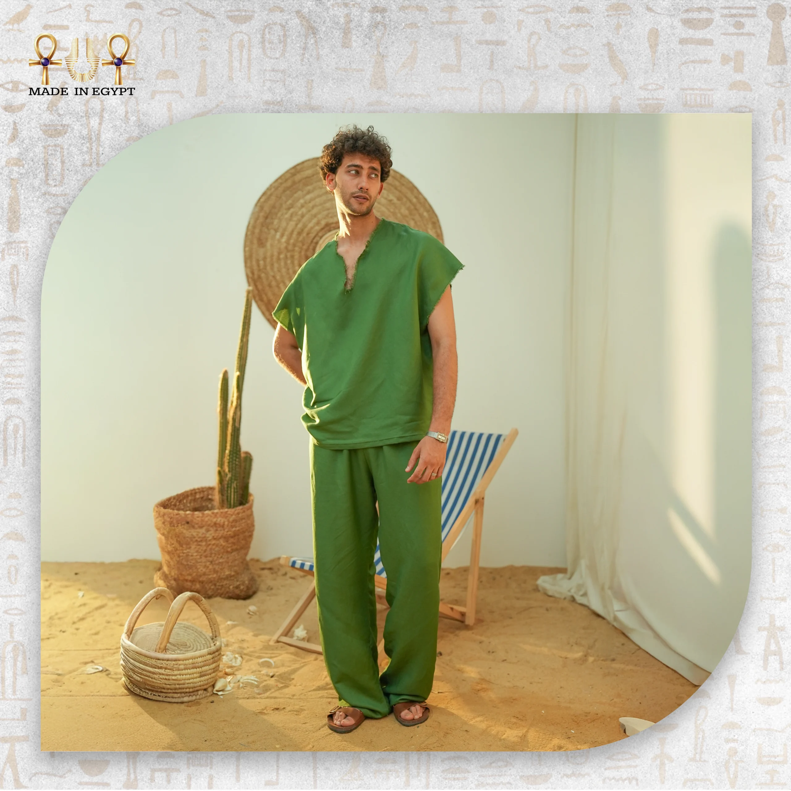 FOREST BREEZE UNISEX SET@4A