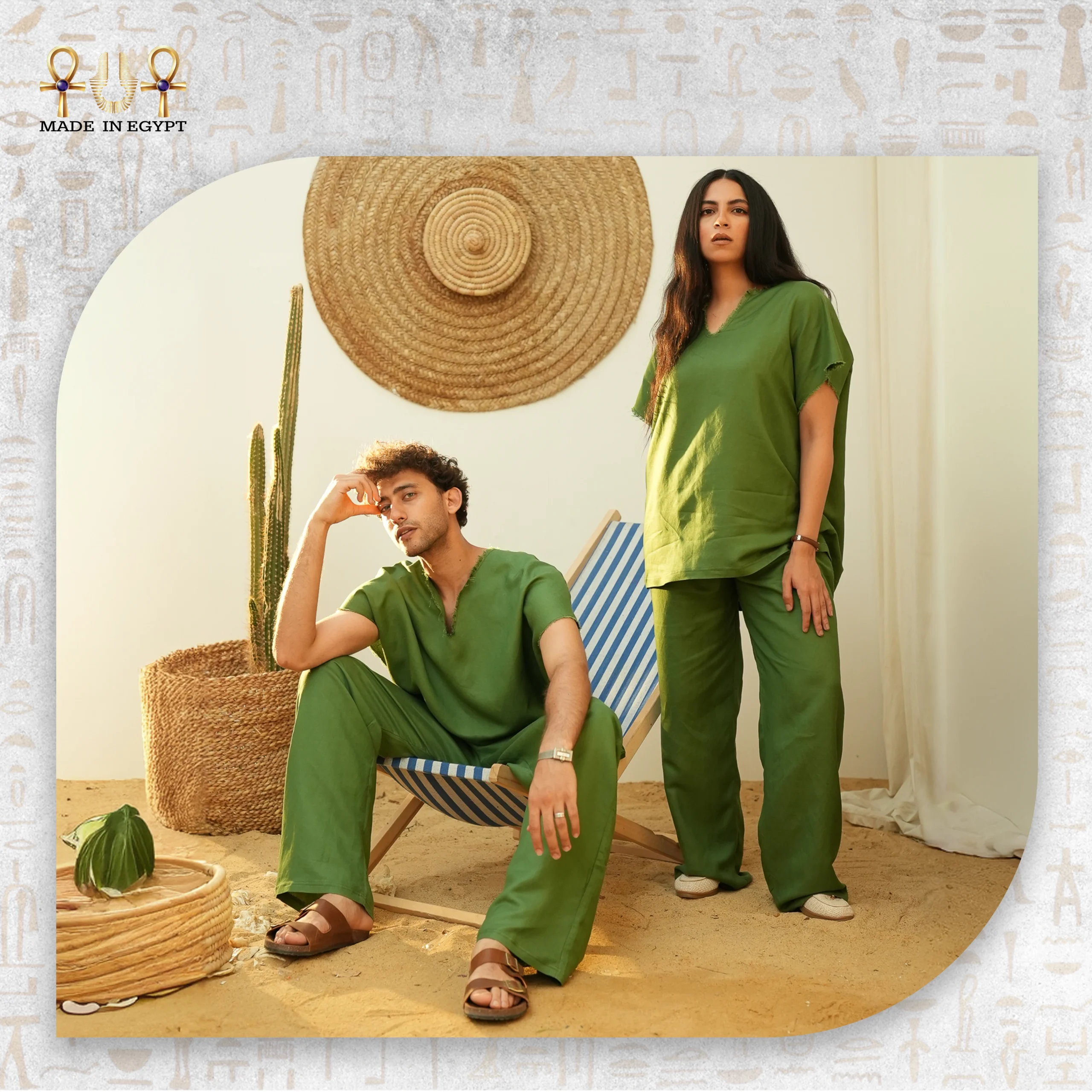 FOREST BREEZE UNISEX SET@4C