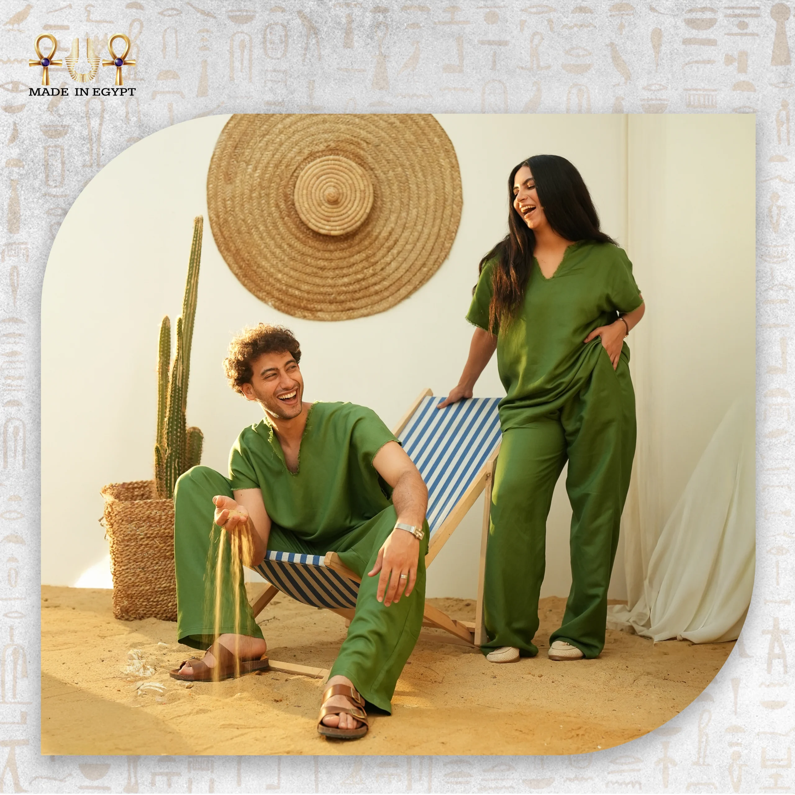 FOREST BREEZE UNISEX SET@4D