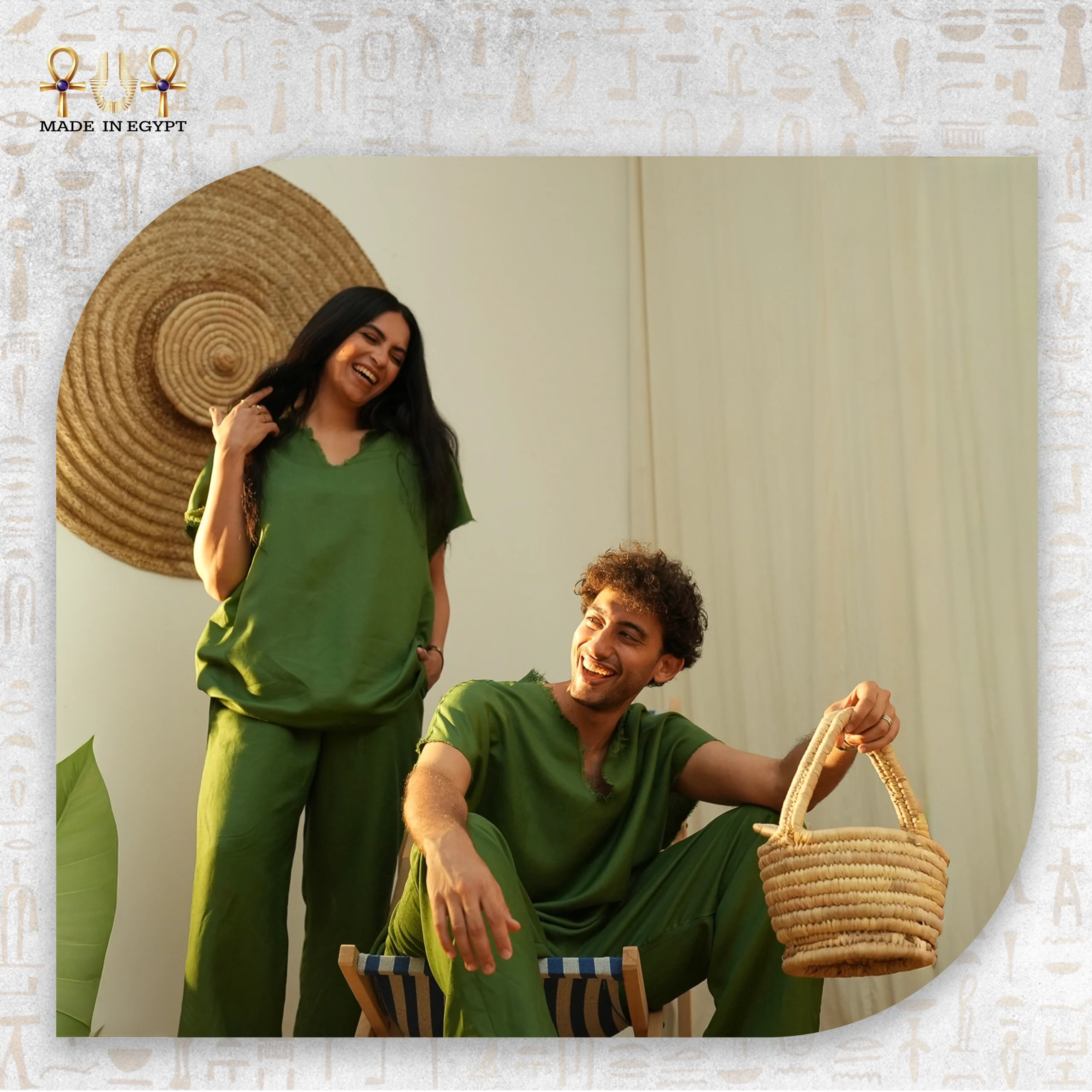 FOREST BREEZE UNISEX SET@4E