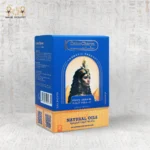 Side view of CairoCharm Face Serum box showcasing detailed ingredients.