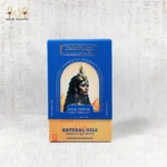 Side view of CairoCharm Face Serum box showcasing detailed ingredients.