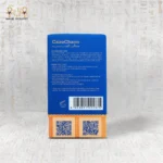 Back view of CairoCharm Face Serum packaging with ingredient list and usage instructions.