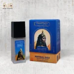 CairoCharm Face Serum bottle placed next to its packaging box.