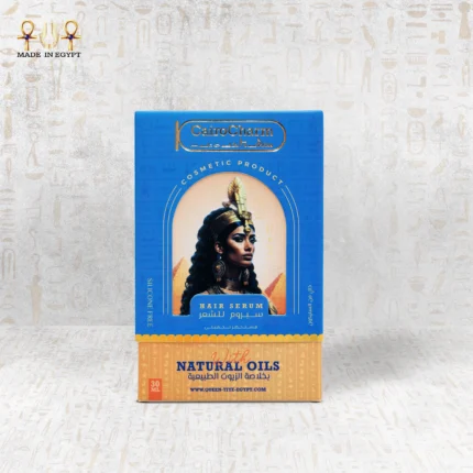 CairoCharm Hair Serum packaging box