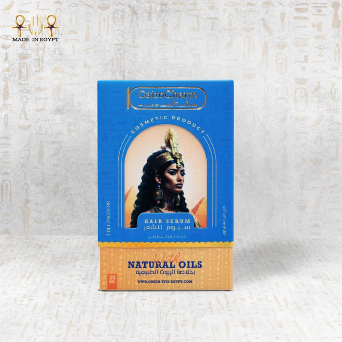 CairoCharm Hair Serum packaging box