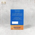 CairoCharm Hair Serum packaging back view showing hair serum benefits and ingredient details.