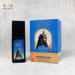 CairoCharm Hair Serum bottle with packaging box, showing the natural oils.