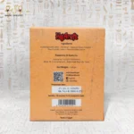 Back view of Hazelnut Delight coffee box displaying ingredients, nutritional facts, and manufacturing information.