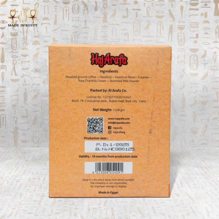 Back view of Hazelnut Delight coffee box displaying ingredients, nutritional facts, and manufacturing information.