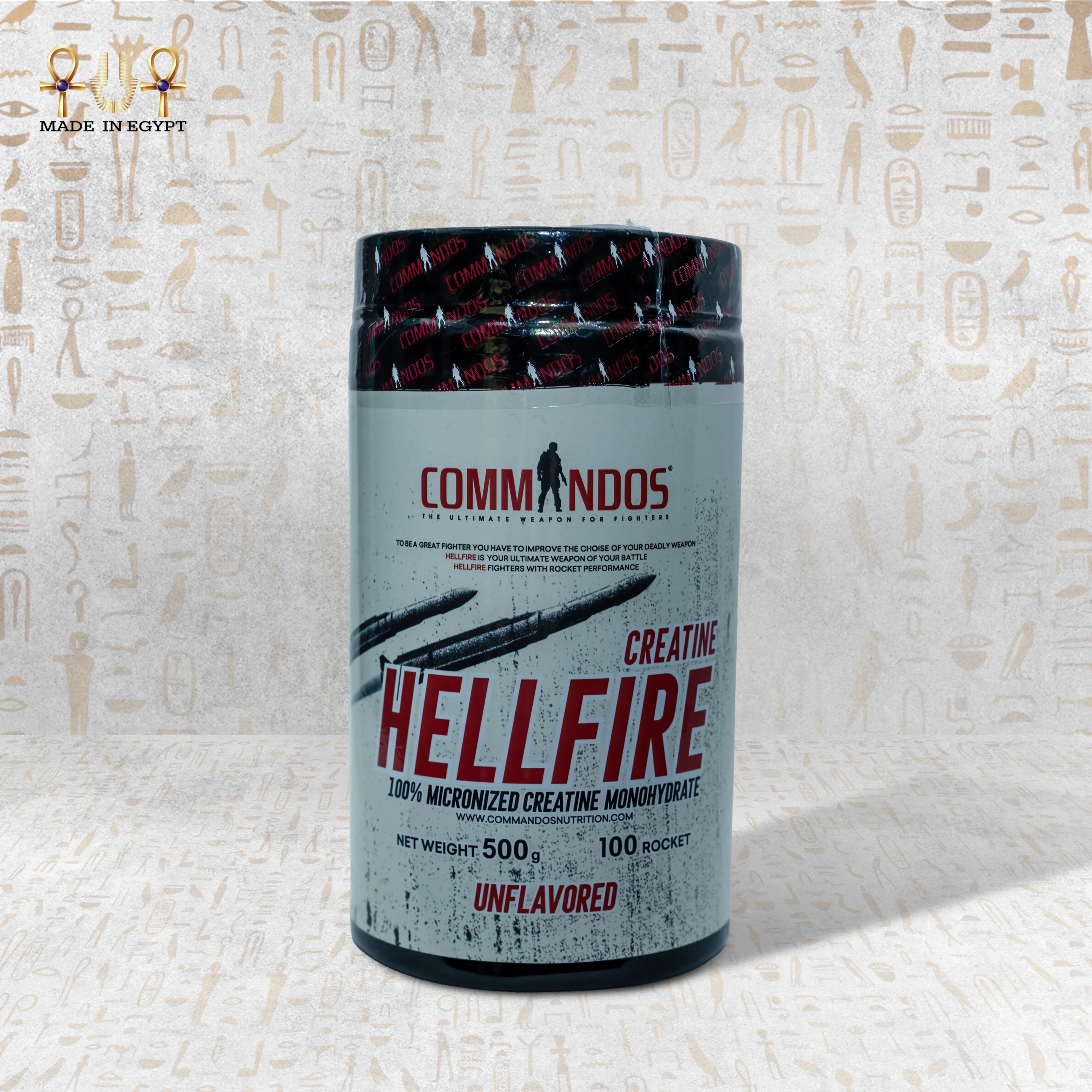 Hellfire Creatine