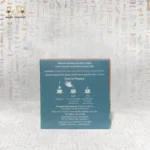 Back view of Herbal Purity Parsley Seeds & Celery tea box with preparation steps and ingredient details.