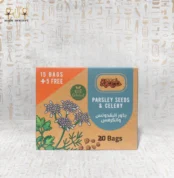 Front view of Haj Arafa Herbal Purity Parsley Seeds & Celery tea box containing 20 natural herbal bags.