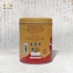 Heritage Coffee by Haj Arafa – side view of 250g tin with storage details, barcode, and quality certifications.