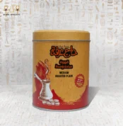 Heritage Coffee by Haj Arafa – medium roasted plain coffee in a 250g tin, front packaging.