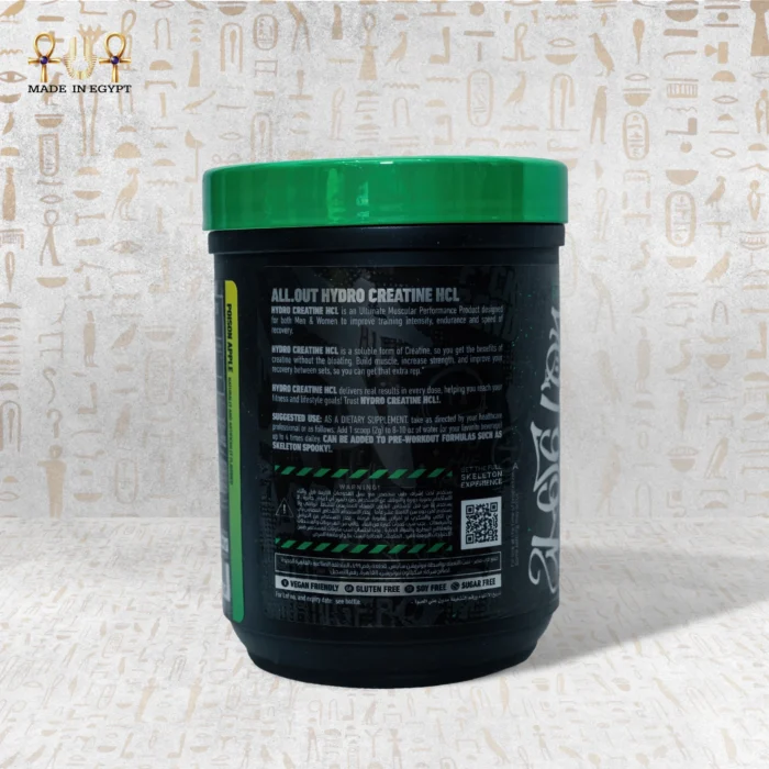 ⁦هيدرو كرياتين⁩ - الصورة ⁦2⁩