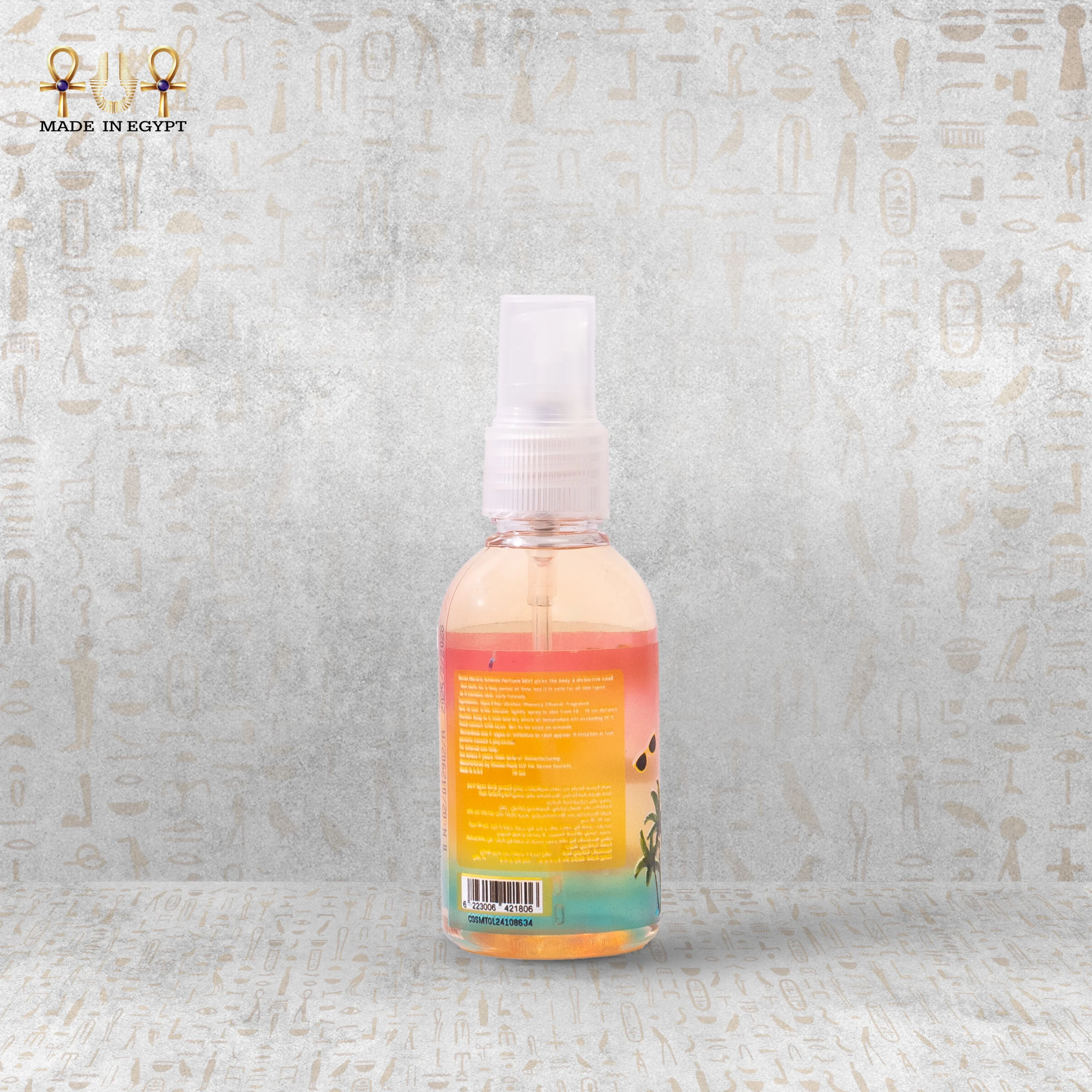 Island Love Perfume Mist @26D