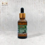 ⁦زيت الجوجوبا⁩ - الصورة ⁦3⁩