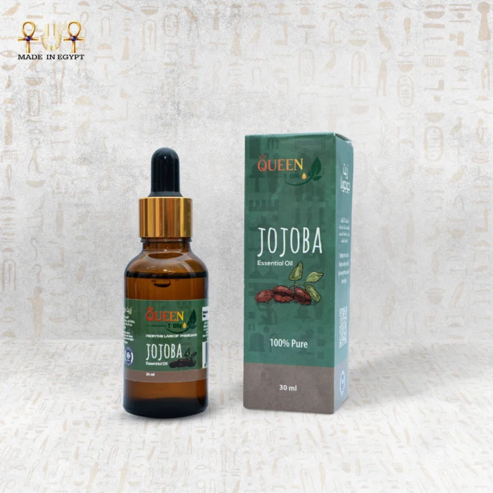 زيت الجوجوبا - Image 1