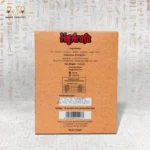 Back view of Haj Arafa Karak Story chai karak packaging showing ingredients, nutrition facts, and production details.