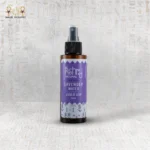 ماء اللافندر