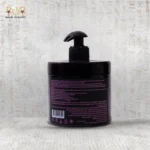 ⁦كريم ليف إن⁩ - الصورة ⁦2⁩