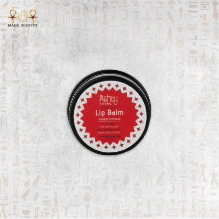 مرطب شفاه برائحة الكركديه