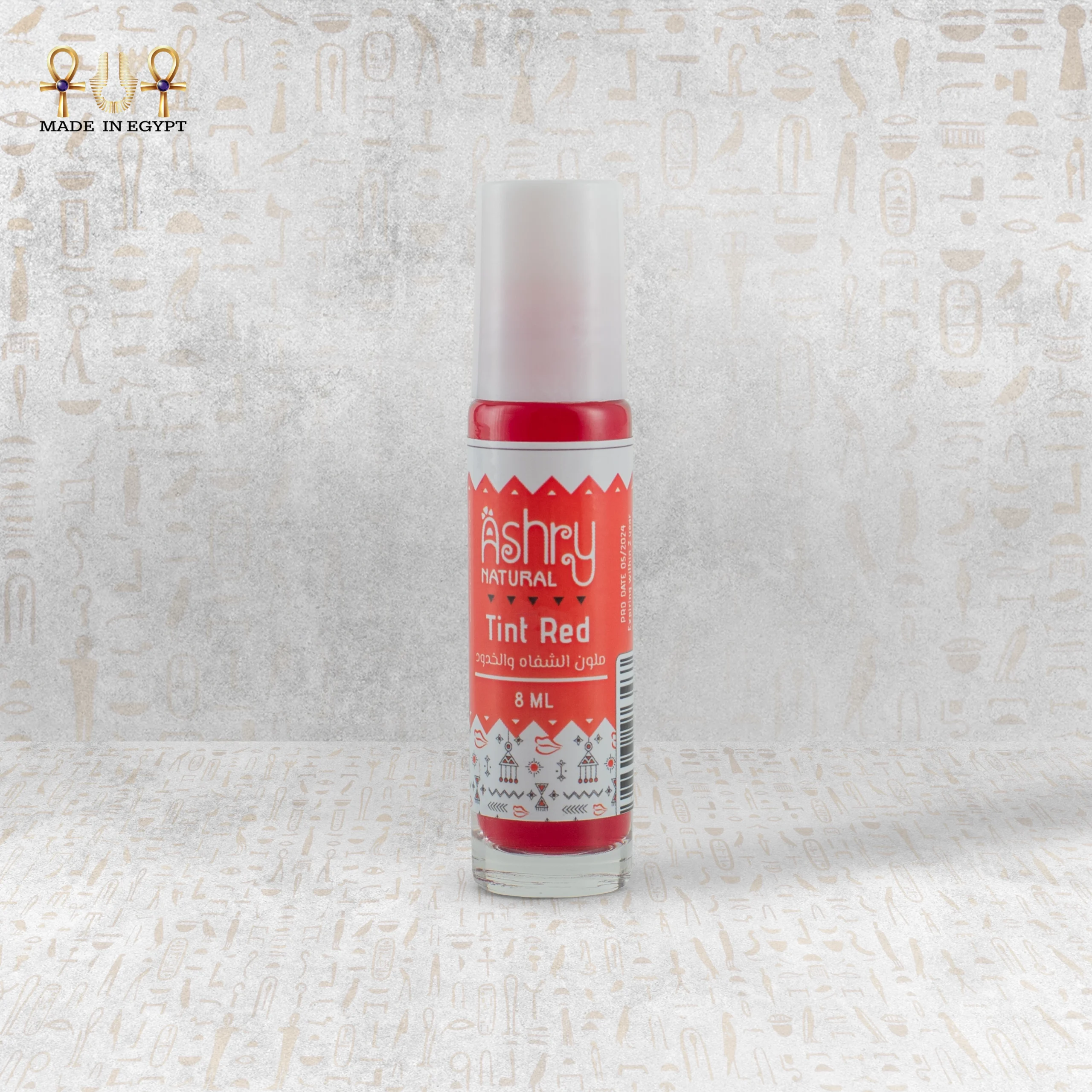 Lip & Cheek Tint@24A