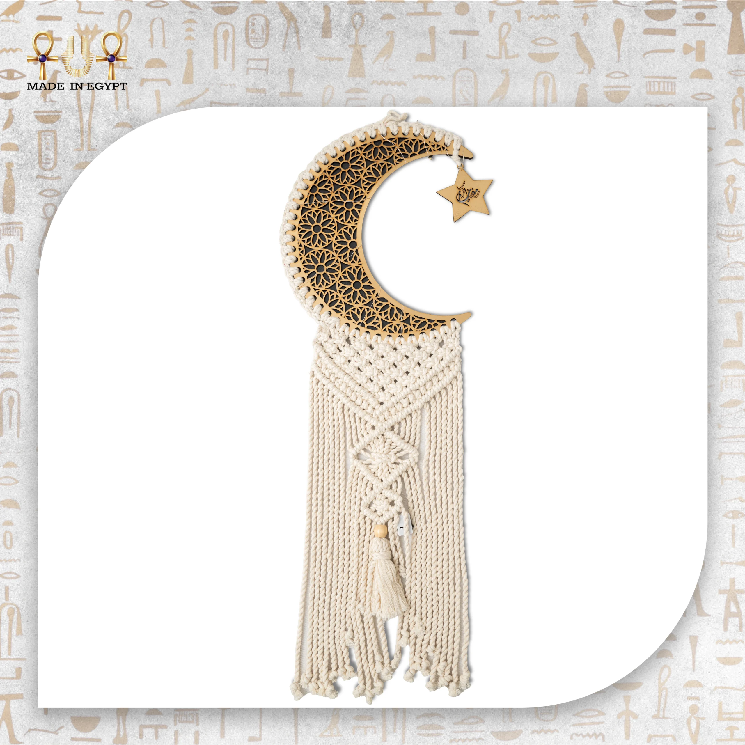 Luminous Crescent@23A