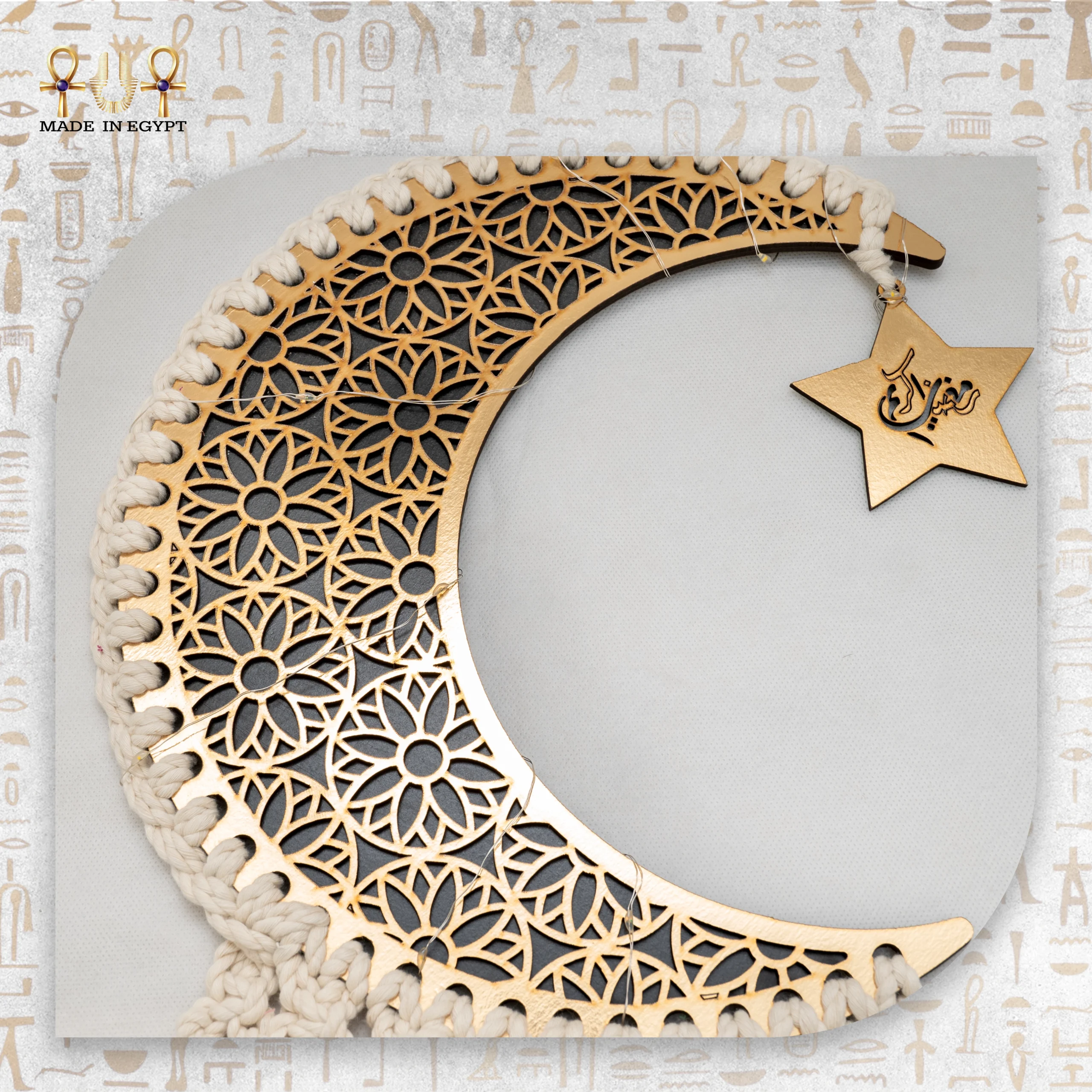 Luminous Crescent@23B