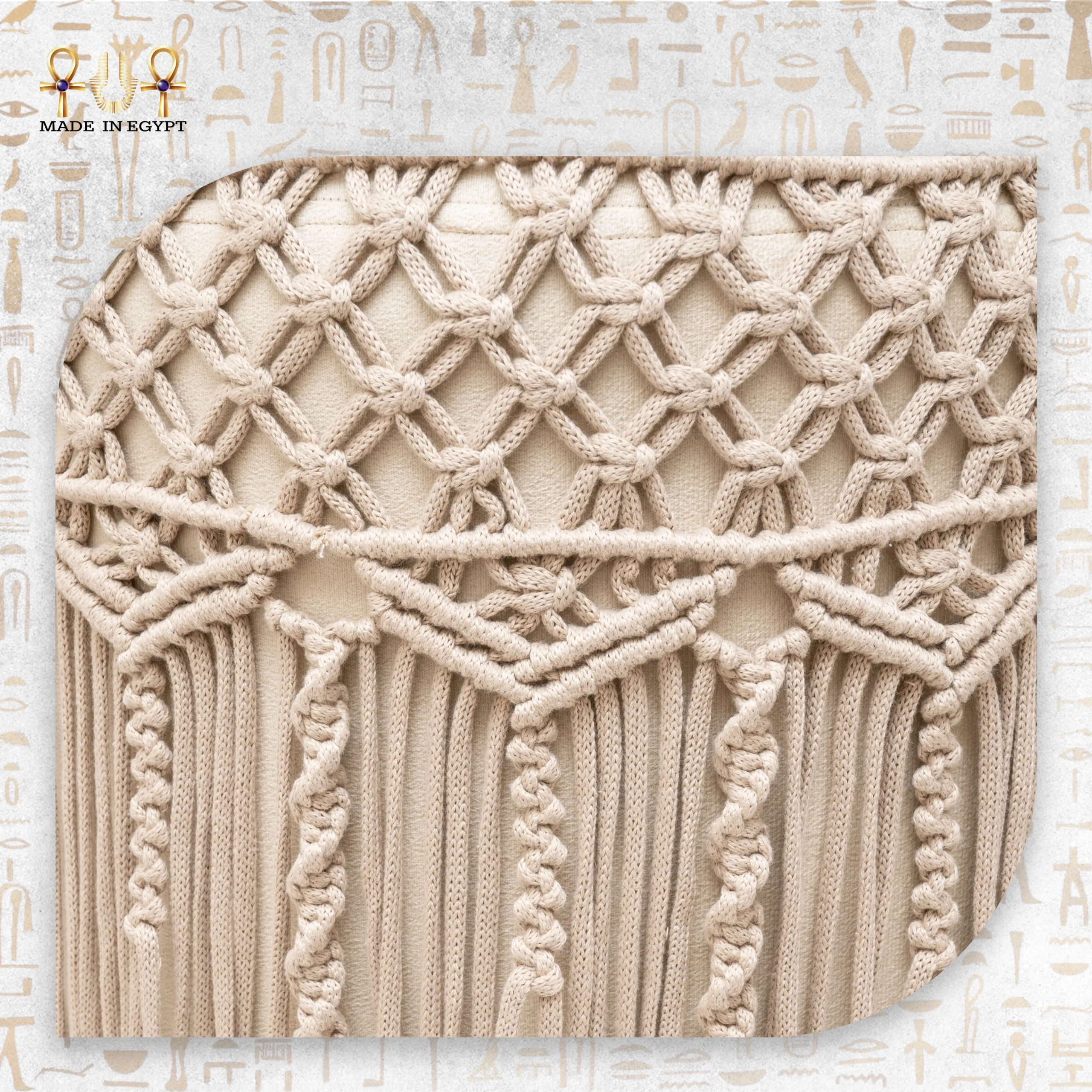 Macramأ© Velvet Pouf@27E