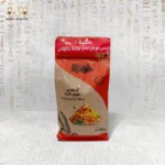 Front view of Haj Arafa Mandi Rice long grain packaging, showing product name and dish illustration.