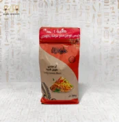 Front view of Haj Arafa Mandi Rice long grain packaging, showing product name and dish illustration.