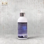 Midnight Wish Body Cream - Image 2