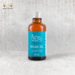 Moroccan Argan Oil