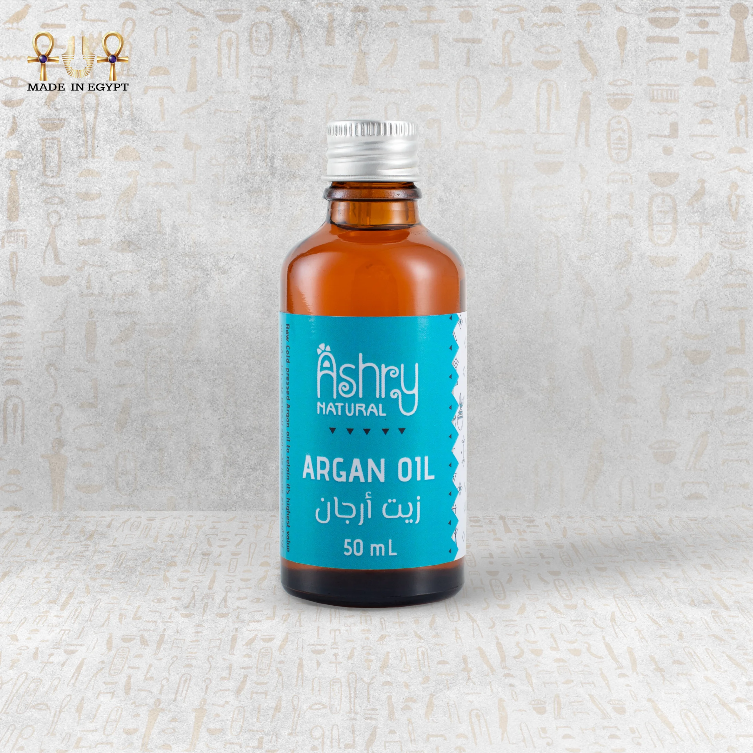 Moroccan Argan Oil@43A